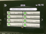 目的地の入力方法を複数から選べるナビ画面で、自宅や履歴、住所などから行き先を設定できます。検索項目が見やすく並び、初めての場所へ向かう際も使いやすい装備です。