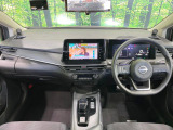 ノート 1.2 X 