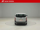 ハイブリッド車を買うならトヨタの『TOYOTA認定中古車』!保証は、初度登録年月より起算して10年間、累計走行距離20万キロ迄。更に、ロングラン保証が1年付で安心安全です♪