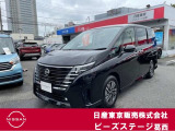 モ-タ-ドライブならではの気持ちのいい走りが愉しめる、セレナe-POWER入庫しました。全国お届け可能、ご連絡お待ちしております。
