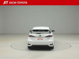 ハイブリッド車を買うならトヨタの『TOYOTA認定中古車』!保証は、初度登録年月より起算して10年間、累計走行距離20万キロ迄。更に、ロングラン保証が1年付で安心安全です♪