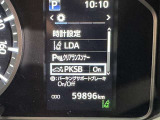 駐車時などの衝突の回避や軽減を図る駐車支援システム【PKSB】で安心をサポート。