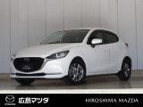 【広島マツダの中古車】当店の展示車両にご興味を持っていただき誠にありがとうございます。ネット掲載車両のため売約済みの場合もございますので、ご来店前に在庫のご確認をお願いいたします。