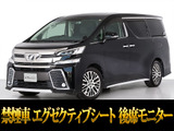 最長7年最大437項目全国対応保証完備!車種問い合わせコード「03101」