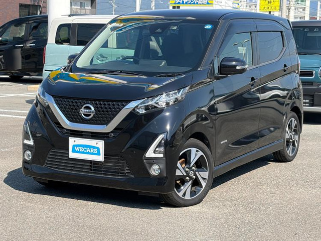 デイズ ハイウェイスター Gターボ プロパイロットエディション