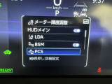 レーンディパーチャーアラートとは車線または走路からの逸脱の可能性を警告すると共に、車線または走路からの逸脱を避けるためのハンドル操作の一部を支援する機能です。詳細は販売店スタッフまでおたずねください。