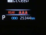 【実走行距離】※撮影時の実走行距離となります。車両の移動等により走行距離が進んでいる場合があります。
