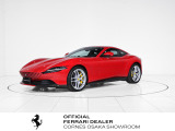 コーンズ大阪ショールームより、Ferrari認定中古車のご紹介です。