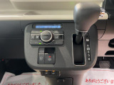 自動車保険・JAFのご案内も可能です。保険見直しやお手続きもお気軽にお申し付けください。