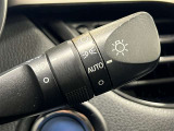 AUTOの位置にセットしておくと、暗くなったら自動でライトの点灯をサポートしてくれます!高速道路でのトンネル通過時など便利です!