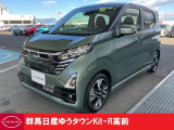 当社の(((展示・試乗車)))でした♪