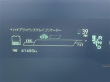 プリウス 1.8 S 修復歴無し