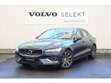 詳細お問い合わせは、VOLVO CAR 姫路まで。079-292-5481