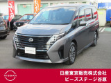 TEL 03-3904-4131 練馬区谷原1-21-15 笹目通り沿い 谷原三丁目交差点南 10時〜18時♪♪定休日は毎週(火)と原則 第一・第三(水)です♪♪日本全国ご納車いたします♪♪お気軽にご相談ください♪♪