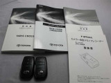 取説・メンテナンスノート・スマートキーの3点セットです。