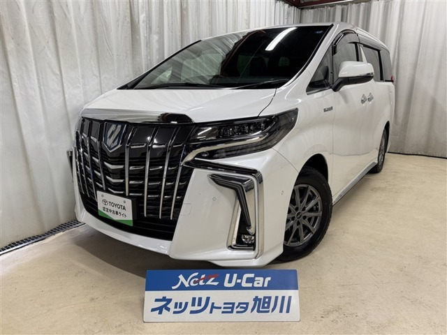 アルファード ハイブリッド 2.5 エグゼクティブ ラウンジ S E-Four 4WD