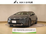 お問い合わせはお気軽に☆スタッフ一同、お待ちしております!