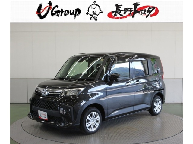 ルーミー 1.0 G