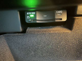Audiの車両では、ETC車載器が標準して提供されていることが多いです。このシステムを使うことで、高速道路の料金所でわざわざ停止して料金を支払うことなく、スムーズに通行できます。