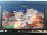 ◆【お問い合わせください】写真の内容に関してやおクルマ購入までの流れなどご不明点、ご質問等がございましたらお気軽にガリバー店舗までお問い合わせください。