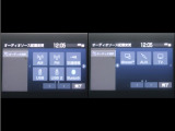 ディスプレイオーディオを装備。スマートフォンと車を繋ぐことで、これまでのナビに加えて色々なサービスが楽しめます。