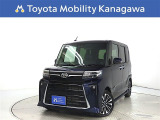ご安心下さい!当社のプライスには納車整備代(車検整備または法令点検)が含まれての価格です。