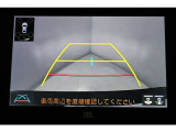 バックカメラで後方確認もバッチリ!