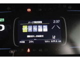 【トヨタセーフティセンス搭載】プリクラッシュセーフティ(歩行者[昼]検知機能付衝突回避支援タイプ/レーザーレーダー+単眼カメラ方式)
