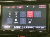 AM・FMやテレビ、Bluetooth、USBなど、選べる音源が画面に一覧表示されます。使いたい項目を見つけやすく、普段の音楽やラジオなどを楽しむ際にも役立つ装備です。