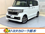 ホンダ N-BOXカスタム