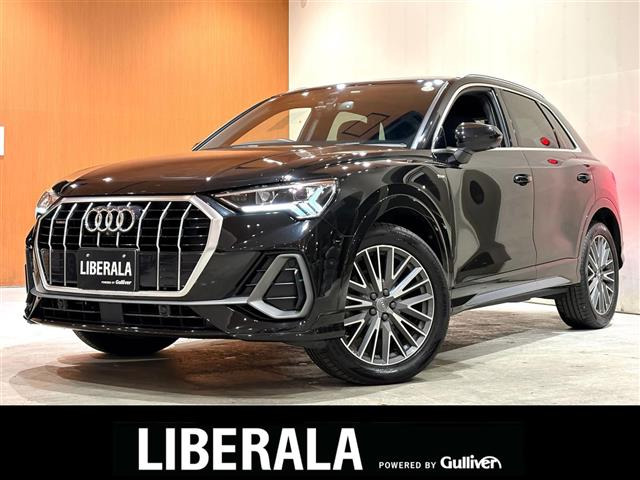 Q3 35 TDI クワトロ Sライン ディーゼル 4WD 4WD 本革シート