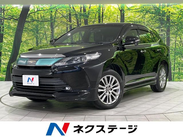 ハリアー 2.0 エレガンス