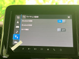 BluetoothやWi-Fiの設定項目が画面にまとまり、接続状況を確認しながら設定できます。表示が整理されているため、必要な項目を探しやすく、日常の機器利用にも役立ちます。