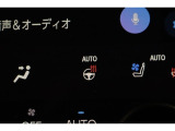 寒い冬のドライブでも手のひらから温めるステアリングヒーターが付いております!