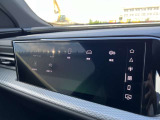 MMIパッセンジャーディスプレイモニター(助手席モニター)Audiの車両に搭載されている最新のインフォテインメントシステムMMIの一部で、助手席側にディスプレイを設置しております。