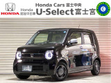 ☆U-Select富士宮です☆こちらの車両をご覧いただきありがとうございます!ご来場される際にはスムーズなご案内のため、事前にご連絡、もしくは来店予約いただきますようよろしくお願いいたします☆