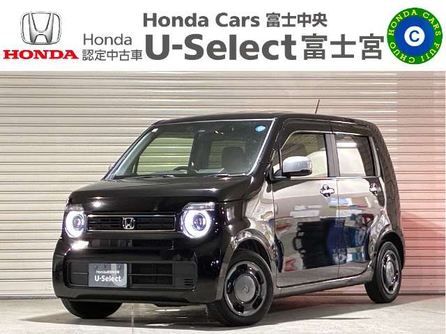 N-WGN L スタイルプラス ビター