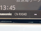 社外ナビ♪ストラーダCN-RX04D♪