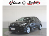 ご覧頂きありがとうございます。トヨタ正規ディーラーの『長野トヨタ自動車株式会社』でございます。まるまるクリーニング動画です。https://www.youtube.com/embed/wsYgDTCGDqA?feature=player_detailpage