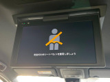 【フリップダウンモニター】大画面モニターで後席でもエンタメをお楽しみいただけます。小さなお子様にも大人気の装備です♪