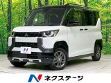 両側電動スライド LEDヘッド シートヒーター ステアリングヒーター