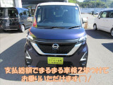 ルークス ハイウェイスターX プロパイロットエディション 