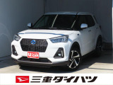 気になるお車がございましたら、見積依頼 ・ 来店ご予約等、お気軽にお問合せ下さい。  他県からのお問い合わせも受け付けております。但し別途費等かかりますので、詳しくはスタッフまで!