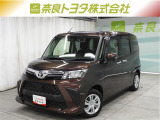 トヨタ ルーミー