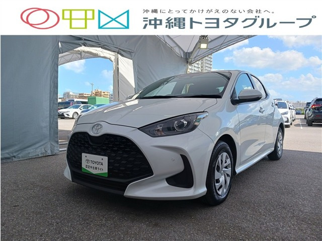 ヤリス 1.5 ハイブリッド X 