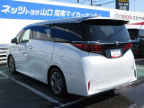 〇〇はついているか?等の質問でもお気軽にお問い合わせください