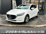 左斜め前からの眺め