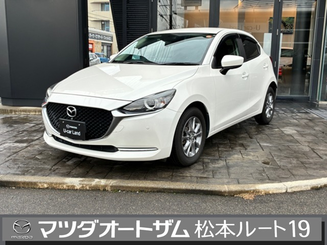 MAZDA2 1.5 XD プロアクティブ Sパッケージ