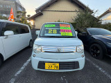 MRワゴン X