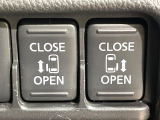 【両側パワースライドドア】スマートキーや運転席のスイッチで後席両側スライドドアの開閉が可能♪電動だから力を入れてドアを開ける必要が無く、小さなお子様でも簡単に開け閉めでき快適です♪